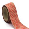 3.8 Yard Spool 3.93 inches Red Light Brown Mosaic Embroidered Drapery Trim Jacquard Ribbon for Your Drapes Curtains Drapery Banding Trim Tape V6 194 view 2