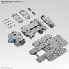 Bandai Hobby - 30 Minute Missions - #13 Extended Armement Vehicle (Customize Carrier Ver.) 30 MM 1/144 Model Kit view 2