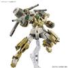 Bandai Hobby - Mobile Suit Gundam: The Witch from Mercury - #23 Demi Barding, Bandai Spirits HG 1/144 Model Kit view 2