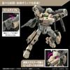 Bandai Hobby - Mobile Suit Gundam: The Witch from Mercury - #23 Demi Barding, Bandai Spirits HG 1/144 Model Kit view 3