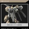 Bandai Hobby - Mobile Suit Gundam: The Witch from Mercury - #23 Demi Barding, Bandai Spirits HG 1/144 Model Kit view 4