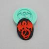 FS Brand Silicon Mold Dragon Flexible for Crafts, Jewelry, Resin, Scrapbooking, Polymer Clay view 2