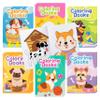 DGjianfei 24PCS Coloring Books Bulk for Kids Animal DIY Art Drawing Book (Dog) view 1