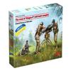 ICM 35750 - The Crew of Stugna-P antitank Complex - Scale 1:35 view 1