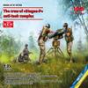 ICM 35750 - The Crew of Stugna-P antitank Complex - Scale 1:35 view 2