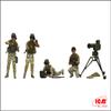 ICM 35750 - The Crew of Stugna-P antitank Complex - Scale 1:35 view 3