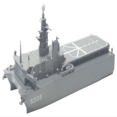 Foresight SM-045 1/700 Marine Self-Defense Force Acoustic Measurement Ship AKI, Resin & Metal Kit