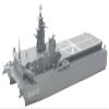 Foresight SM-045 1/700 Marine Self-Defense Force Acoustic Measurement Ship AKI, Resin & Metal Kit view 1