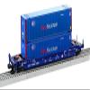 Lionel Pacer STACKTRAIN Husky Stack #6301 O Gauge view 1