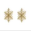 ETDesign #E03021 Small Lot 2Pcs Gold Snowflake,Snow Christmas,Holiday,Winter Embroidery Iron On Applique Patch-1 1/2" by 1 1/2" view 1
