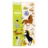 Avenue Mandarine Bloc Dessin, One Size, Animaux Domestiques view 1