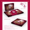 Genie Music Alchemy of Souls : Light and Shadow (tvN Drama) OST Album+Folded Poster (CD Only, No Poster) view 3