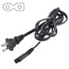 J-ZMQER 6ft AC Power Cord Cable Lead Compatible with Singer Futura 4000N SES1000 Sewing Machine view 2