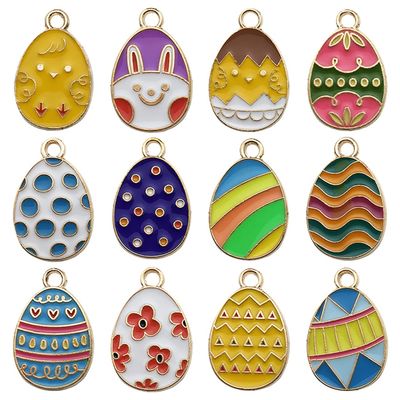 Decoendiy 48Pcs Easter Egg Charms, Alloy Enamle Charms Pendants, Gold Plated Animal Flower Charms, Colorful Metal Rainbow Striped Charms, for Easter Jewelry Making