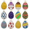 Decoendiy 48Pcs Easter Egg Charms, Alloy Enamle Charms Pendants, Gold Plated Animal Flower Charms, Colorful Metal Rainbow Striped Charms, for Easter Jewelry Making view 1