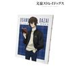 Bungo Stray Dogs Illustrated Illustration Osamu Dazai Winter Holiday Version Canvas Board view 2
