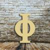 24" Wood Greek Letter Phi Unfinished, Fraternity and Sorority Greek Font, Craft Cutout on 1-4" MDF view 2