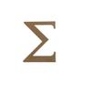 12" Wood Greek Letter Sigma Unfinished, Fraternity and Sorority Greek Font, Craft Cutout on 1-4" MDF view 1