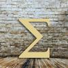 12" Wood Greek Letter Sigma Unfinished, Fraternity and Sorority Greek Font, Craft Cutout on 1-4" MDF view 2