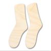 Unfinished Wood Socks Shape Craft up to 46" DIY 20" / 1/4" view 1