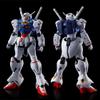 BANDAI HGUC U.C.Engage 1/144 RX-78 MS00Z Gundam GP00 [Engage Zero] (Japan Import) view 3