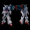 BANDAI HGUC U.C.Engage 1/144 RX-78 MS00Z Gundam GP00 [Engage Zero] (Japan Import) view 4
