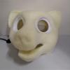 Follow Me Fursuit Eye Blanks Toony Variety, for Fursuiting, For Furries and Cosplay - DIY - eb2 - FurryBay (white, Size-8 5.5x4.8 or 139mm x 122mm) view 2