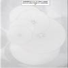 3" Paper Disc Paper Backer Cardboard Homecoming Mum Supplies (3 Pack) view 3