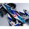 Megahouse - Future GPX Cyber Formula - Vision Asurada Variable Action Variations view 2