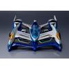 Megahouse - Future GPX Cyber Formula - Vision Asurada Variable Action Variations view 4