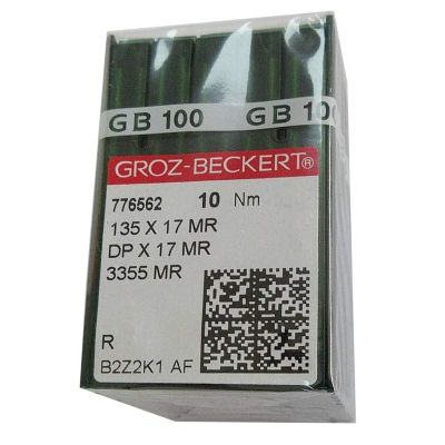 GROZ-BECKERT Needle in CKPSMS Clear Plastic box-100PCS DPx17MR 135X17MR 3355MR Curved Back Sewing Needles Compatible with/Replacement for Consew Brand 206RB,Singer Brand 211W(Needle Size:23/160)