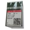 GROZ-BECKERT Needle in CKPSMS Clear Plastic box-100PCS DPx17MR 135X17MR 3355MR Curved Back Sewing Needles Compatible with/Replacement for Consew Brand 206RB,Singer Brand 211W(Needle Size:23/160) view 1