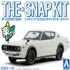 Aoshima Nissan C-110 Skyline GT-R (White) 1:32 Scale Plastic Model Kit view 4