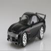 Aoshima Mazda Speed A-Spec FD3S Rx-7 99 1:24 Scale Plastic Model Kit view 3
