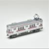 (TOMYTEC) Railway Collection Nagano Electric Railway 3500 Series N8 Retirement Commemorative Set of 2 Diorama Supplies view 2