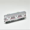 (TOMYTEC) Railway Collection Nagano Electric Railway 3500 Series N8 Retirement Commemorative Set of 2 Diorama Supplies view 3