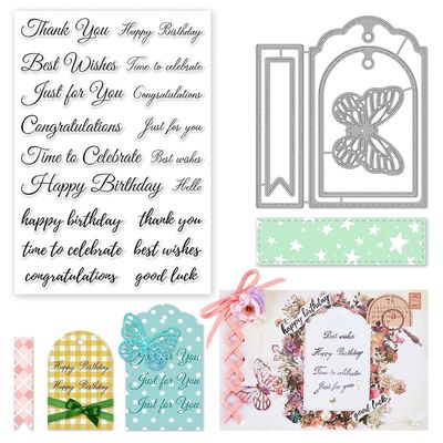 INFUNLY Word Label Tag Clear Stamp and Die Cut for Card Making Word Cutting Die Butterfly Die Cut Happy Birthday Word Clear Stamps for DIY Craft Scrapbooking Blessing Easter Greeting Card Decor