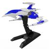 Plum Dariusburst Chronicle Saviours: Legend Silver Hawk 2-Piece Model Kit view 3