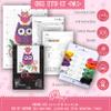 Povitrulya Funny owl - Counted Cross Stitch kit - DIY Set for Hand Embroydery with Paper Pattern, 14 Count Blank Aida Canvas and Pre-Sorted Floss for Kids and Adult view 3