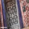 EXTREME-SETS Stontat Pop-Up Diorama 1/12 Scale view 4