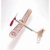 Guillow's 24 ea 75 Flying Machine Balsa Wood Airplanes view 1