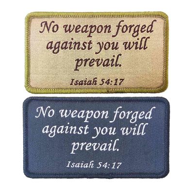 Isaiah 54:17 Tactical Morale Patches, 2Pcs Bible Verse No Weapon Forged Against You Will Prevail Embroidery Patches Set for Caps Bags Backpacks