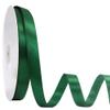 Maclemon 3/8 inch Wide 100 Yards Double Face Forest Green Satin Ribbon Forest Green Fabric Ribbon for Gift Wrapping Very Suitable for Weddings Decoration Balloons Arts Craft Sewing view 1