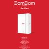Bambam GOT7 - Sour & Sweet (Vol.1) Album (Sweet ver.) view 2