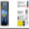 Hasegawa 20637 1/24 944 Turbo Racing, 1988 Porsche turboCup Model Kit, Multi-Coloured view 3