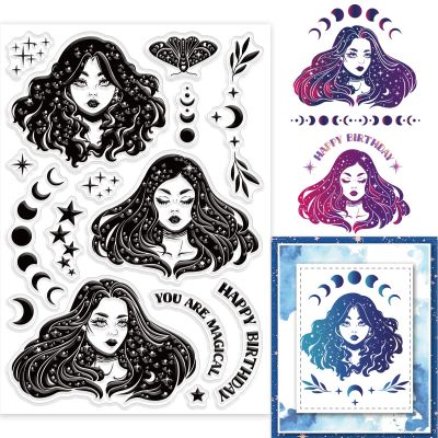 GLOBLELAND Magical Lady Clear Stamp for Card Making Decorative Astrology Magic Dreamy Occult Transparent Silicone Stamps for DIY Scrapbooking Supplies Embossing Paper Card Album Decoration Craft