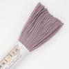 Sashiko Thread - Solid & Variegated Threads - 20m & 40m Skeins (A6 Dusty Pink (Soft Plum)) view 1