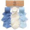 Vitalizart Blue Handmade Chiffon Silk Ribbon Fringe 1.5" x 21 Yd Dusty & Baby Blue Frayed Edges Ribbons for Wedding Invitations Bridal Bouquets Gifts Wrapping Crafts Holiday Party Decorations view 1