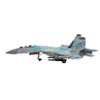 TANG DYNASTY(TM 1:100 Sukhoi Su-35 Fighter Attack Metal Plane Model with 2 Stands,Russian Air Force,Military Airplane Model,Diecast Plane,for Collecting and Gift (Blue) view 2