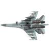 TANG DYNASTY(TM 1:100 Sukhoi Su-35 Fighter Attack Metal Plane Model with 2 Stands,Russian Air Force,Military Airplane Model,Diecast Plane,for Collecting and Gift (Blue) view 3